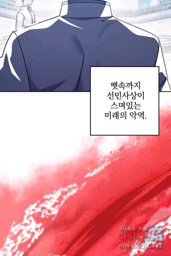 1656984169641p26nkknkwso.jpeg