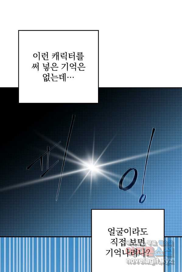 1656984172106wd7lny3rk1n.jpeg