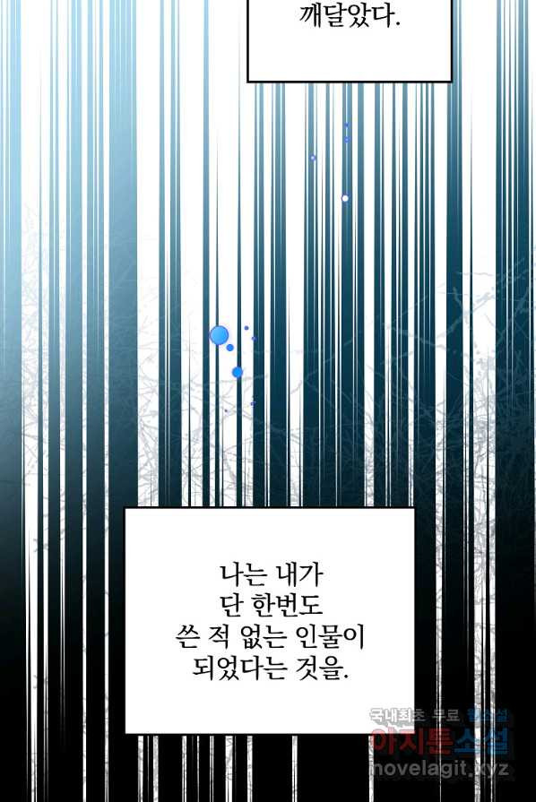 1656984173345glq9lpq19qg.jpeg
