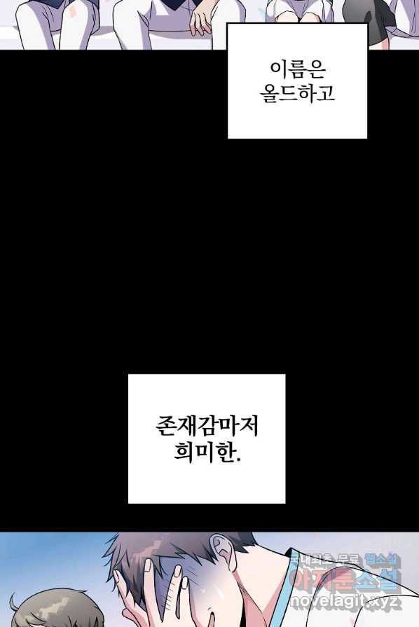 1656984173650w8bt7ag8pv.jpeg