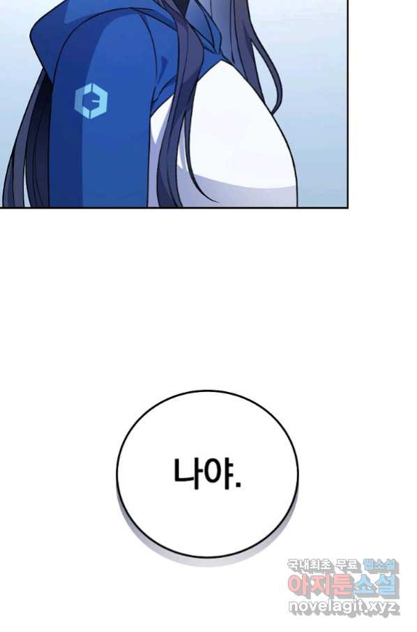 16569843382018hfcc7iwizm.jpeg