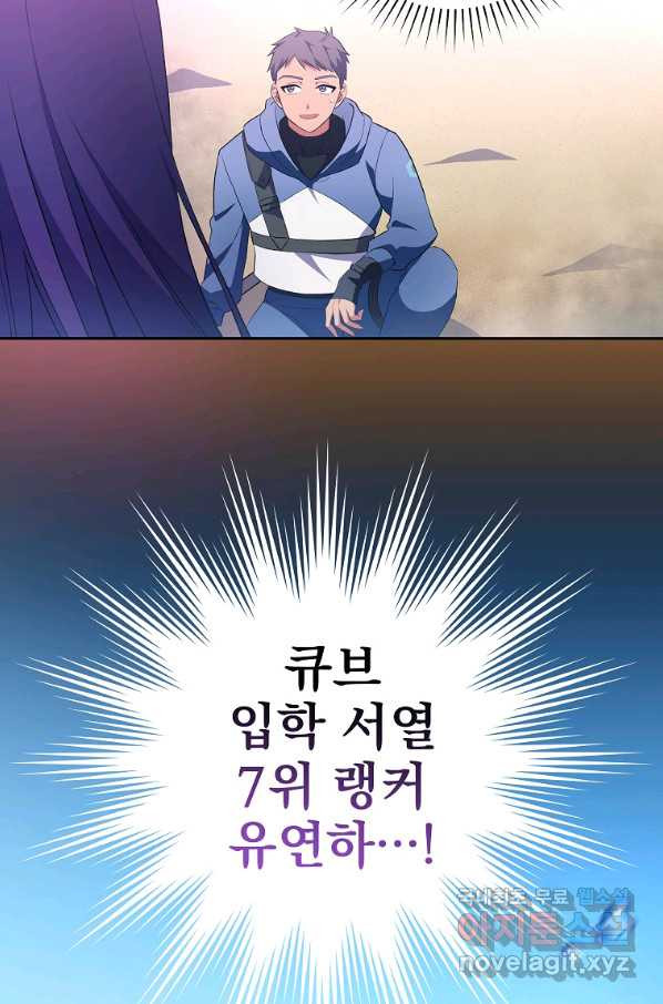 1656984368778zudodkhi3mn.jpeg
