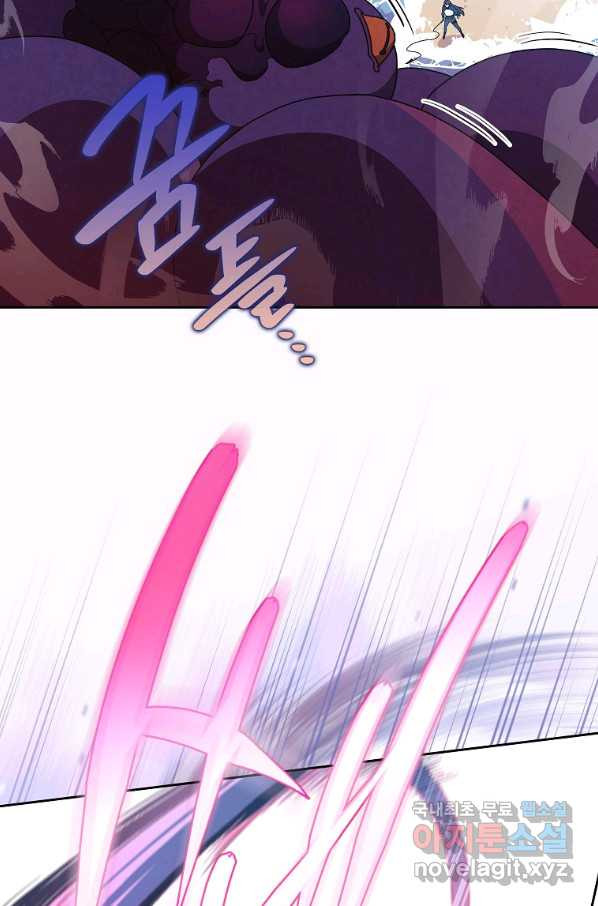 1656984369550phz4gc9iu0d.jpeg