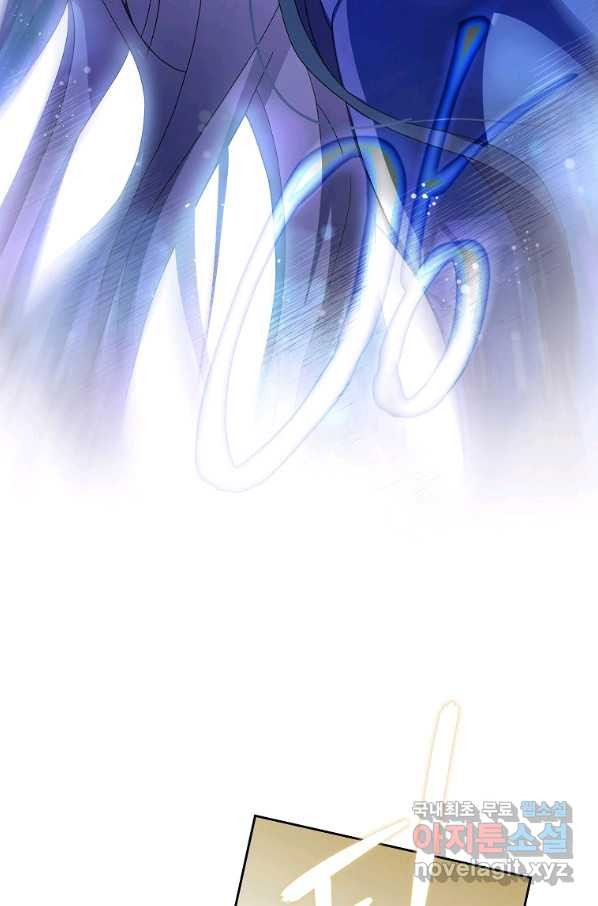 1656984371896obnx6ewpos.jpeg