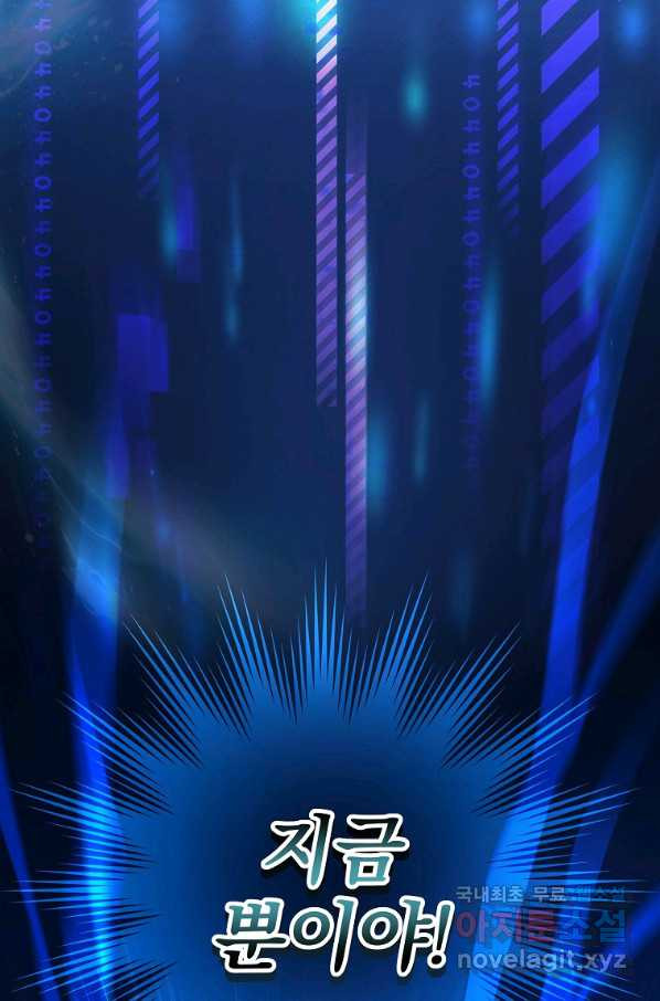 16569843757541gu5c10oupl.jpeg