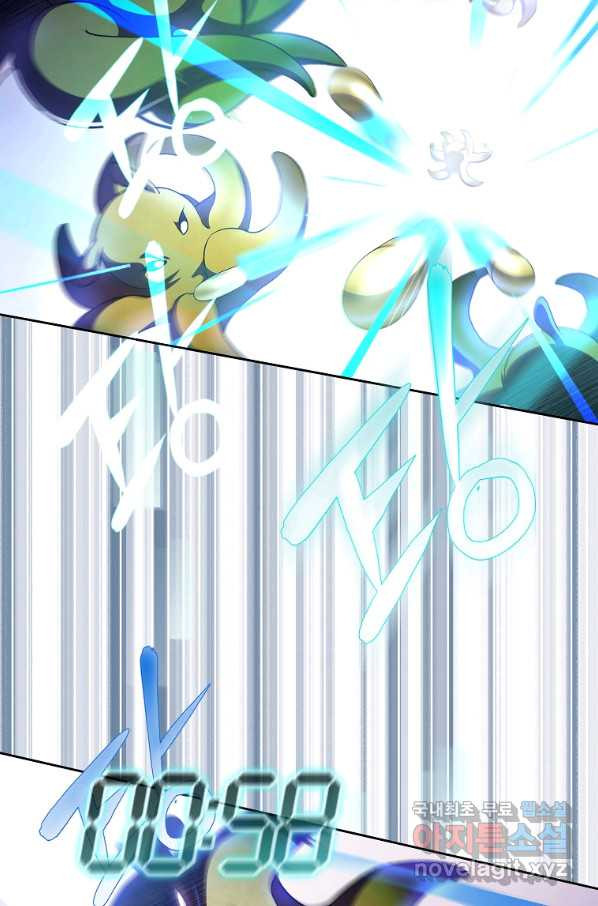 1656984377630edf8sc3vnjs.jpeg