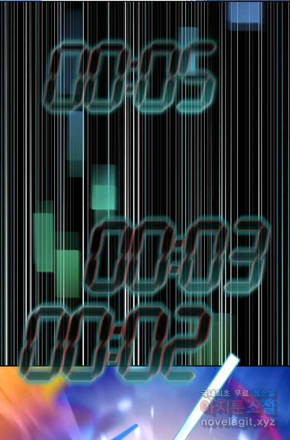 1656984378432g3644dcwhw.jpeg