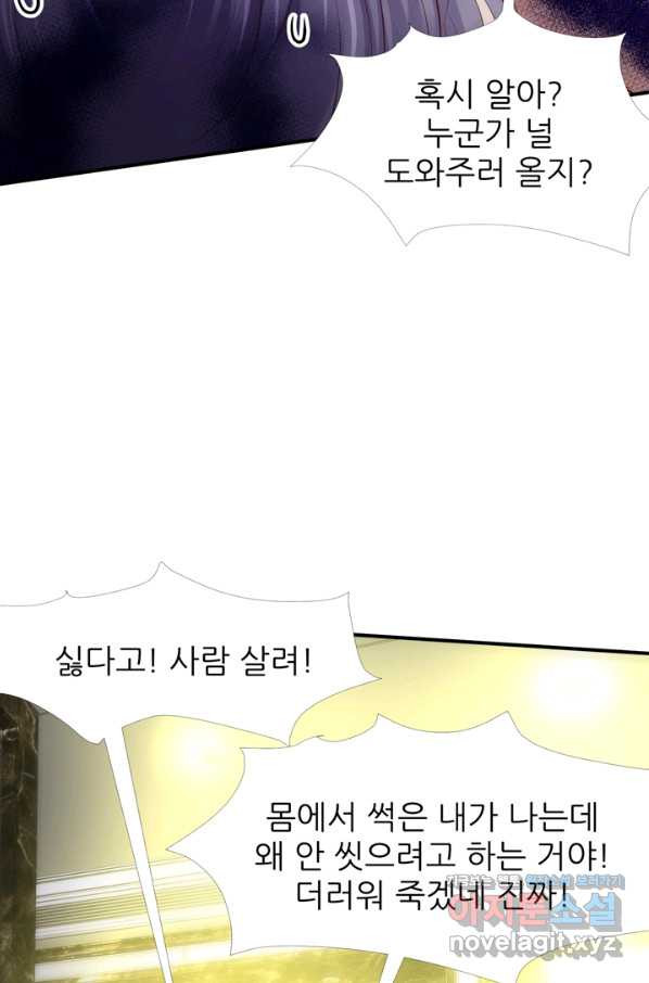 1657078740838aytjfkkhbkk.jpeg
