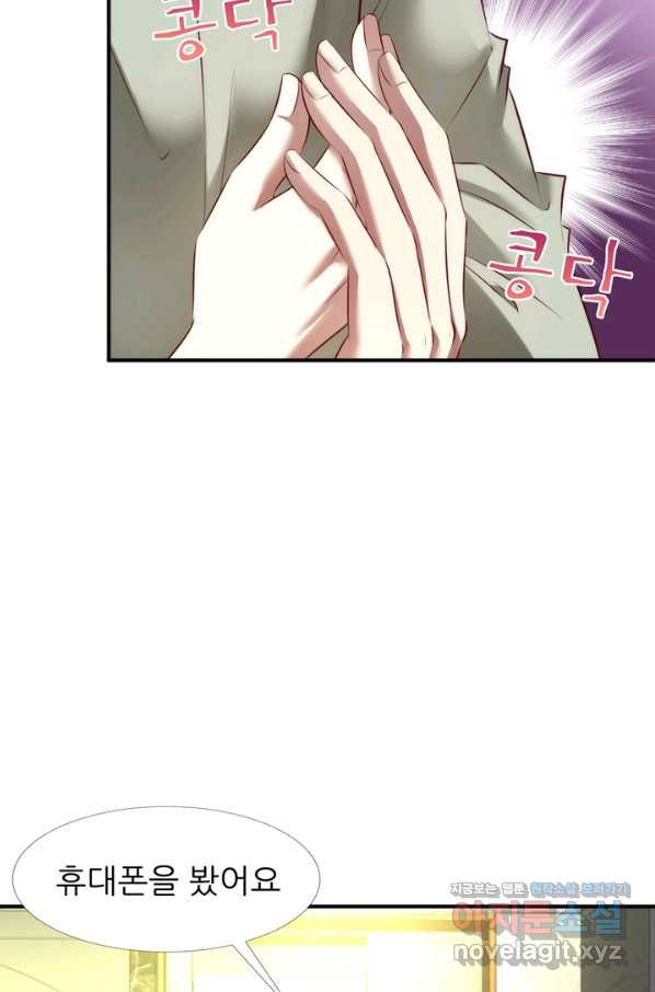 1657078753109jp01g26lgx.jpeg