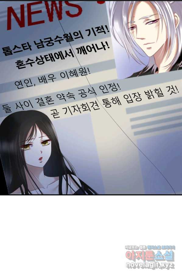 1657078765181dgw09qysol.jpeg