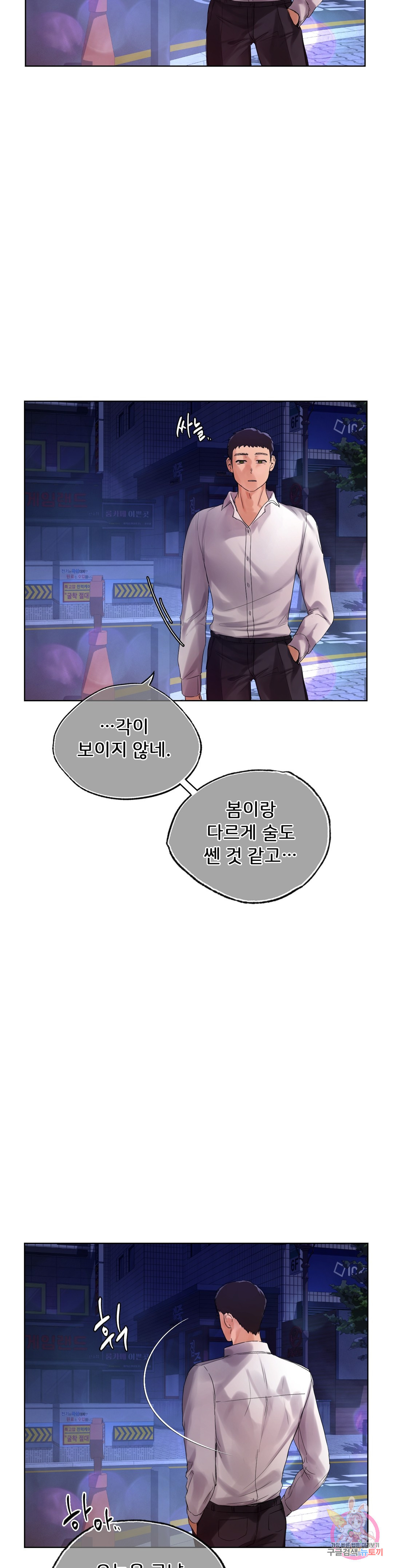 1657079522900598gln8rtq2.jpeg