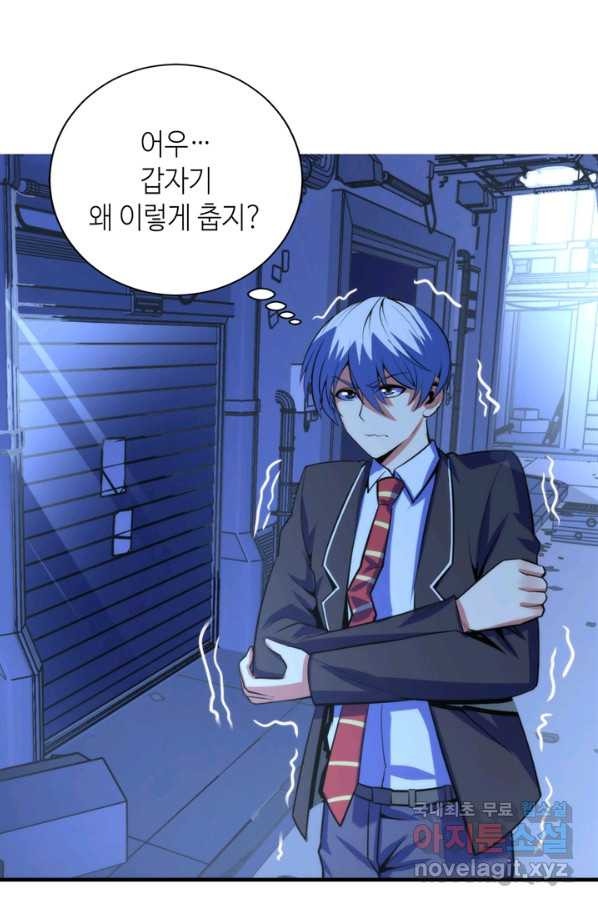 1657079710995lu08dbk4esa.jpeg
