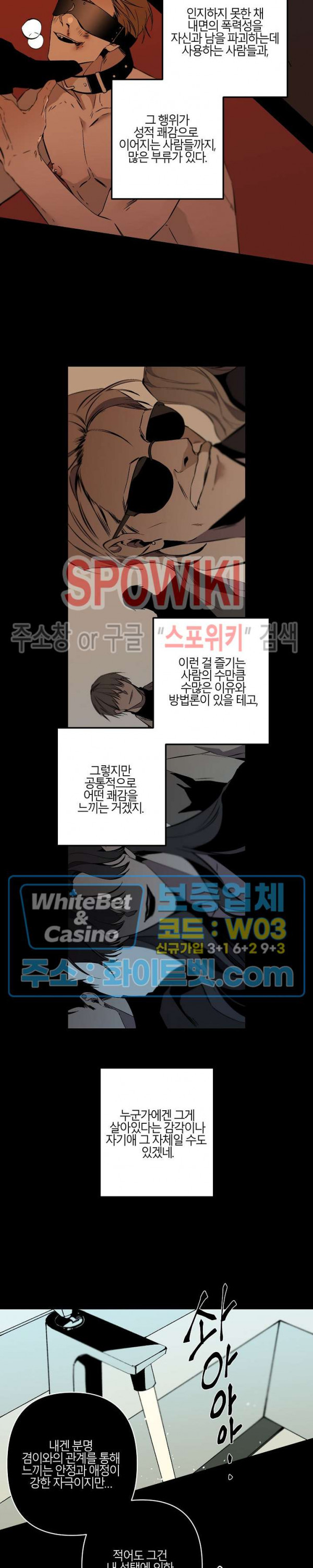 16572462364390wl7e352opf.jpg