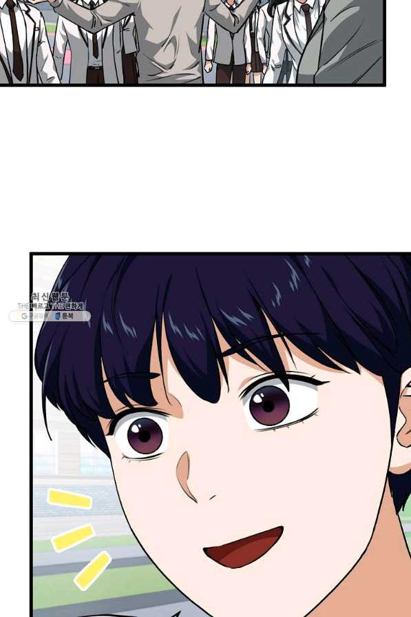 16572462373464u54yooyub9.jpeg