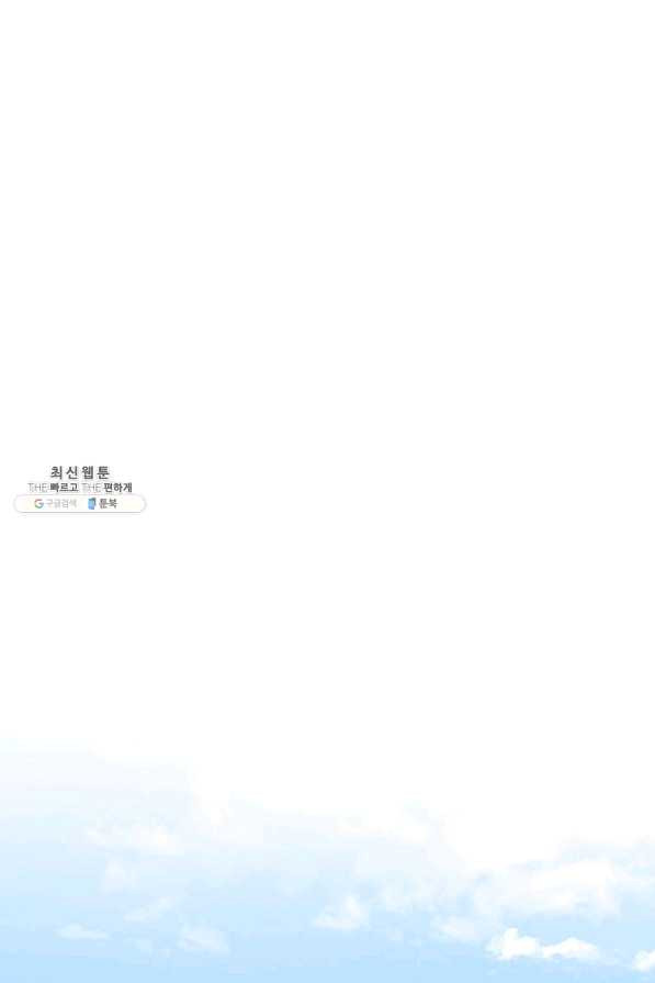 16572462407720wxm81cs0ku.jpeg