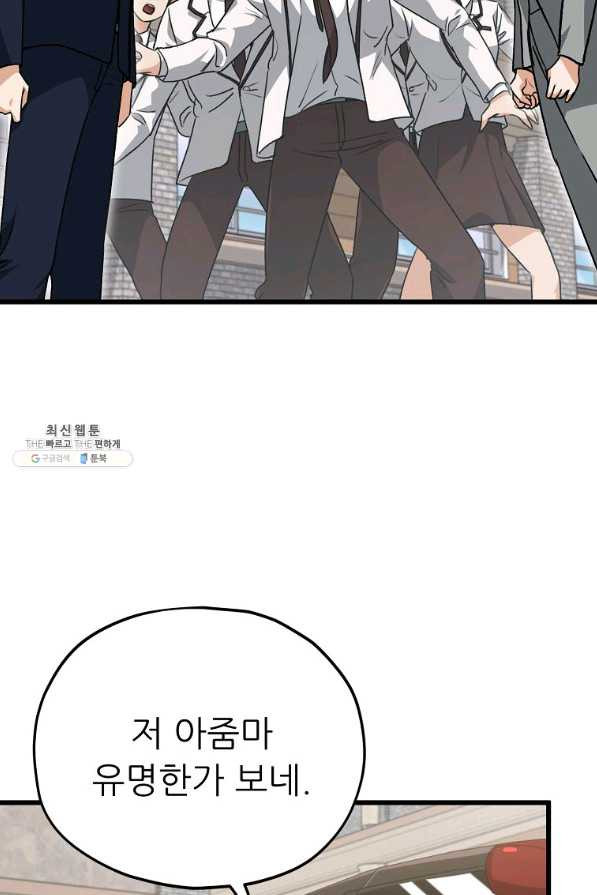 165724624164730txcohryrn.jpeg