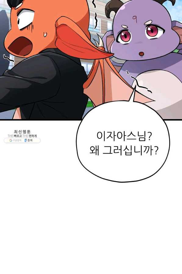 16572462456887deok7x15pj.jpeg