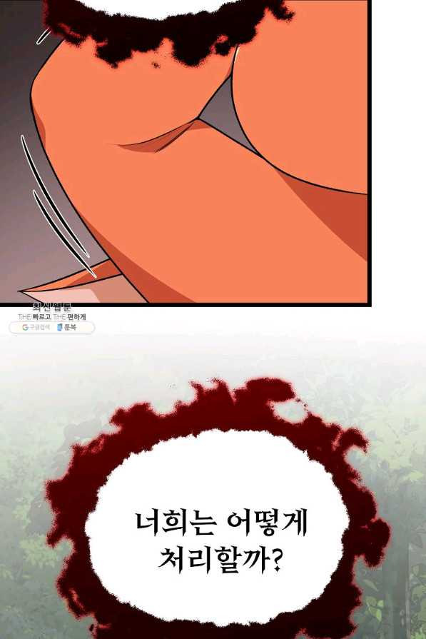1657246250582wjrfbmdc19m.jpeg