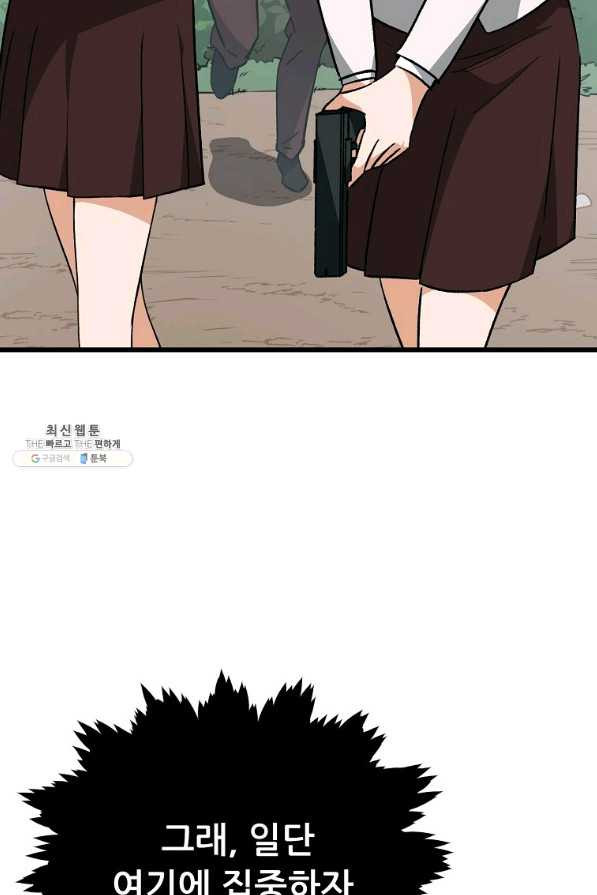 16572462635895lq5d1qgeae.jpeg