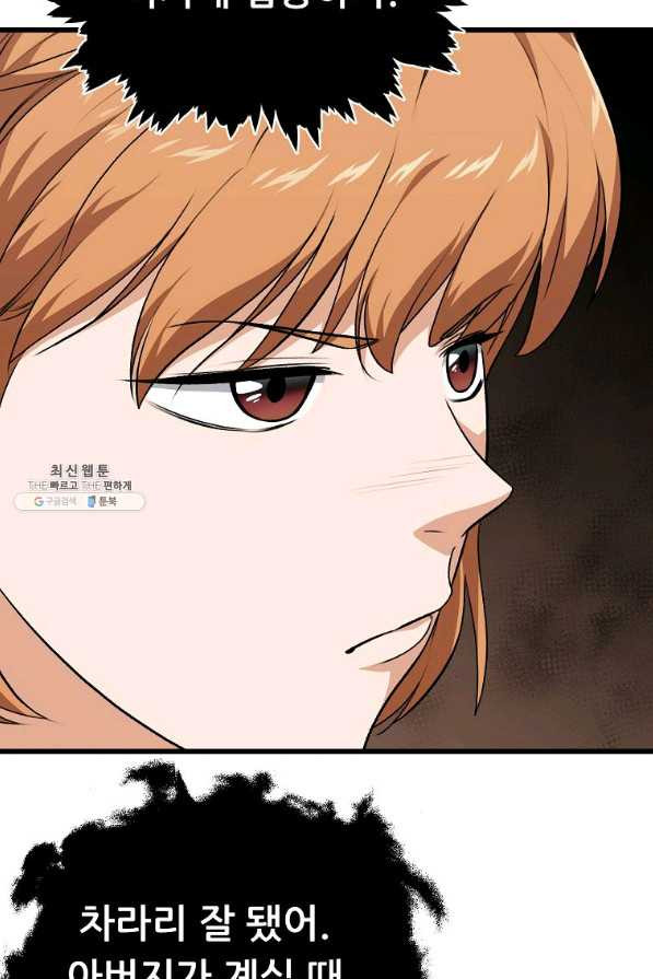 1657246263740q3fx0l71ze.jpeg