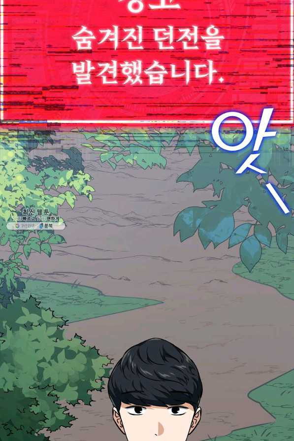 1657246269255hntgruy8io.jpeg