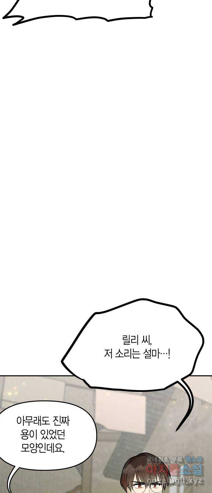 1657243926302glaebdtq33s.jpeg