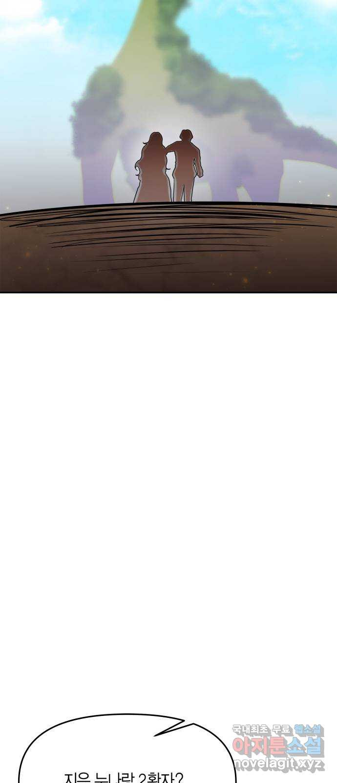 1657243933688xvgjzi2g3i9.jpeg