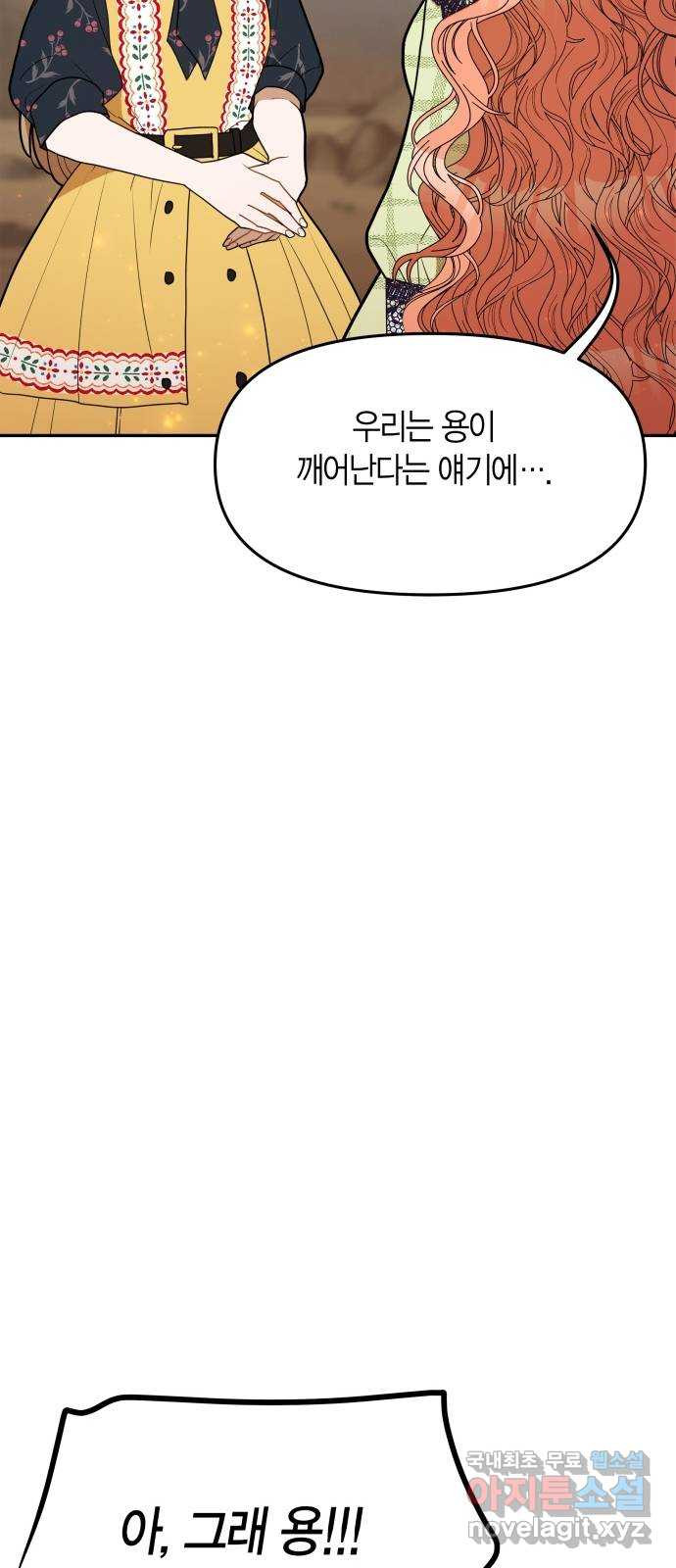 1657243935215fphv8zm2gmt.jpeg