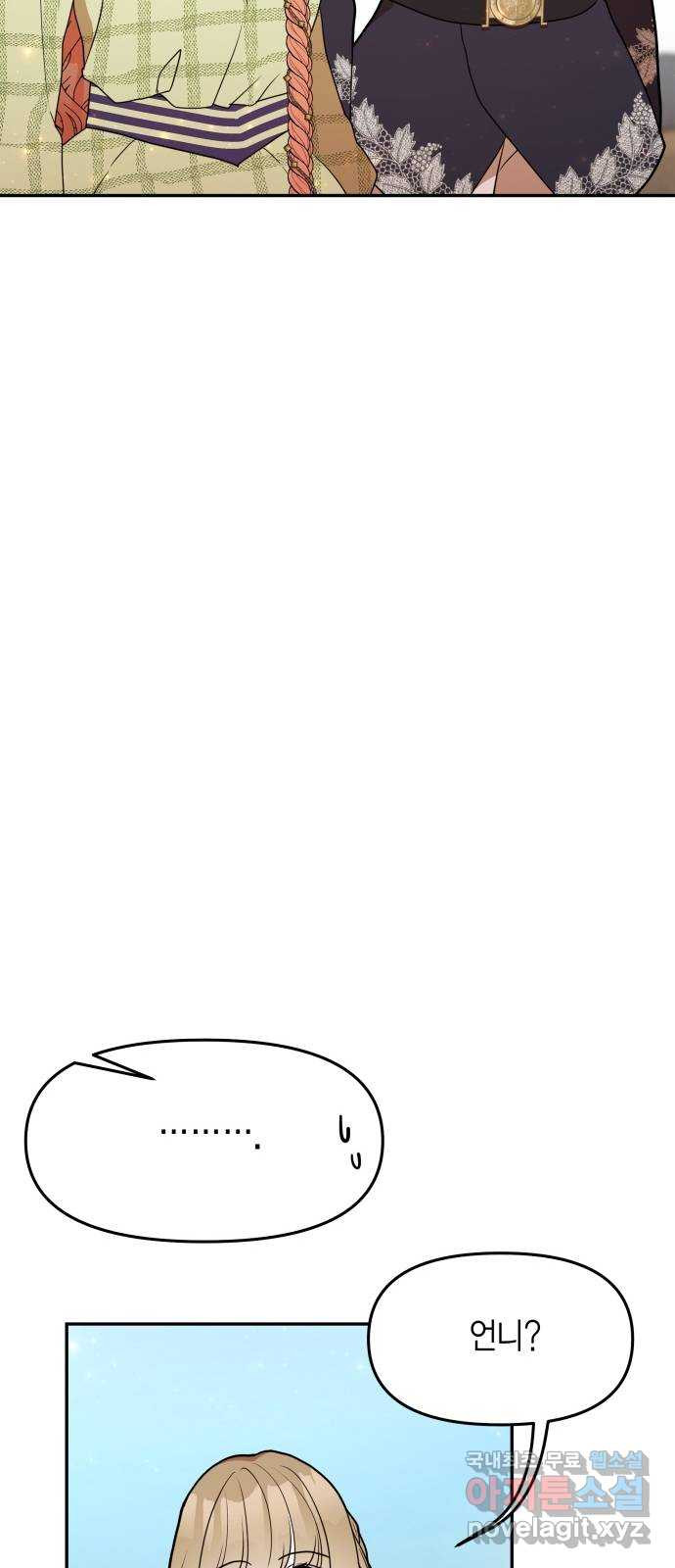 1657243935673acght18634v.jpeg