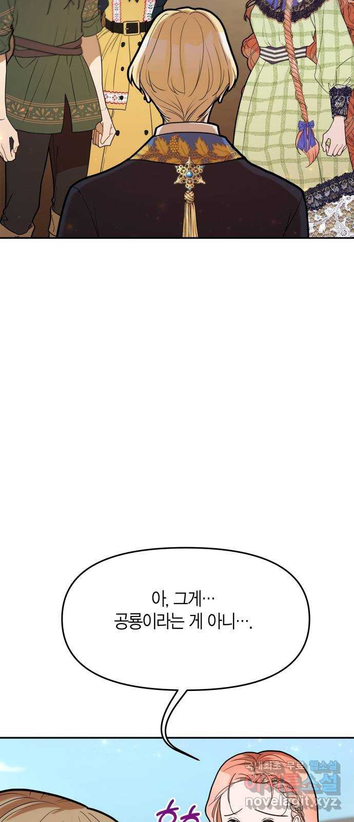 1657243937359oy9quvy9fni.jpeg