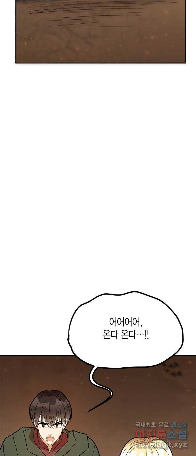 16572439445243duaj92fq6g.jpeg