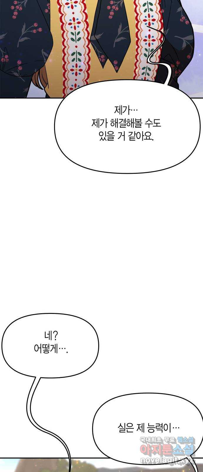 1657243947952bdyjm0hz7s.jpeg