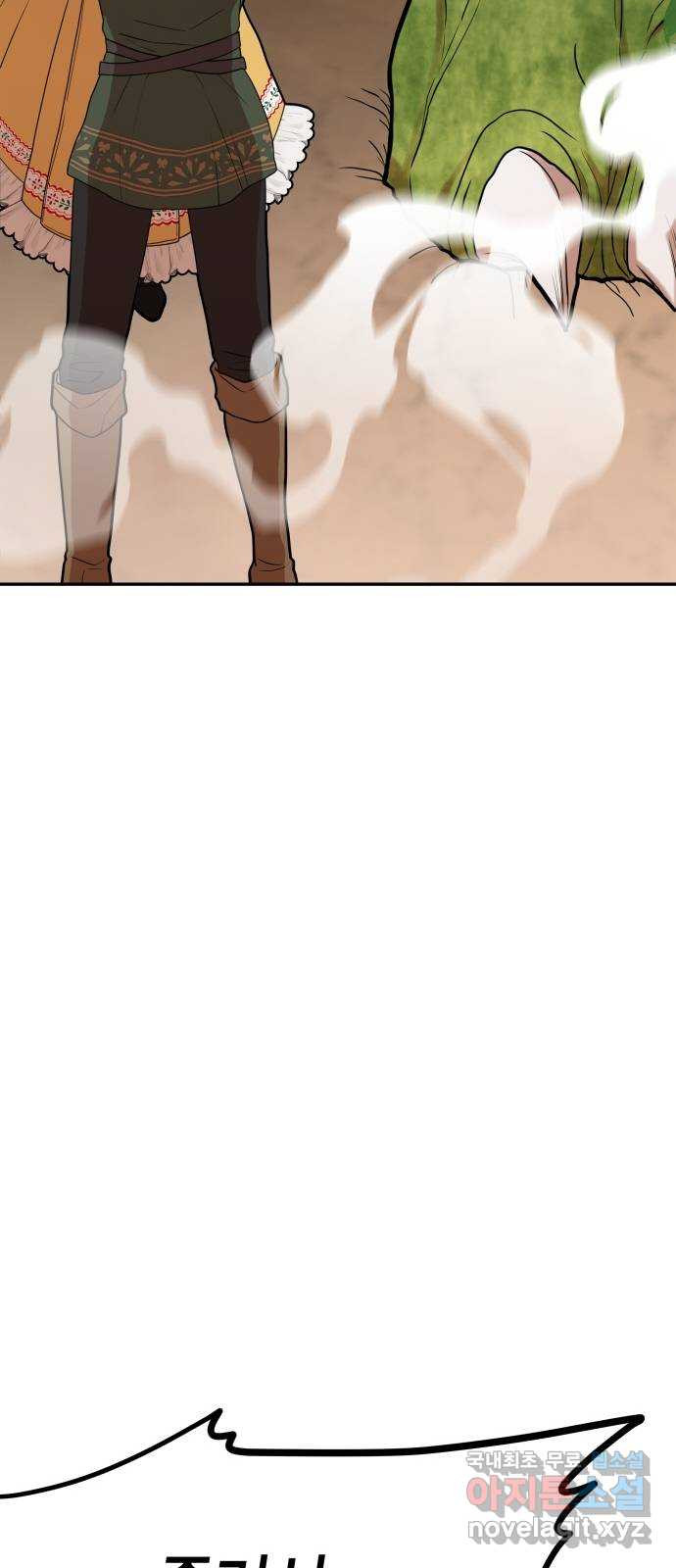 1657243953568yo31vfcmhna.jpeg