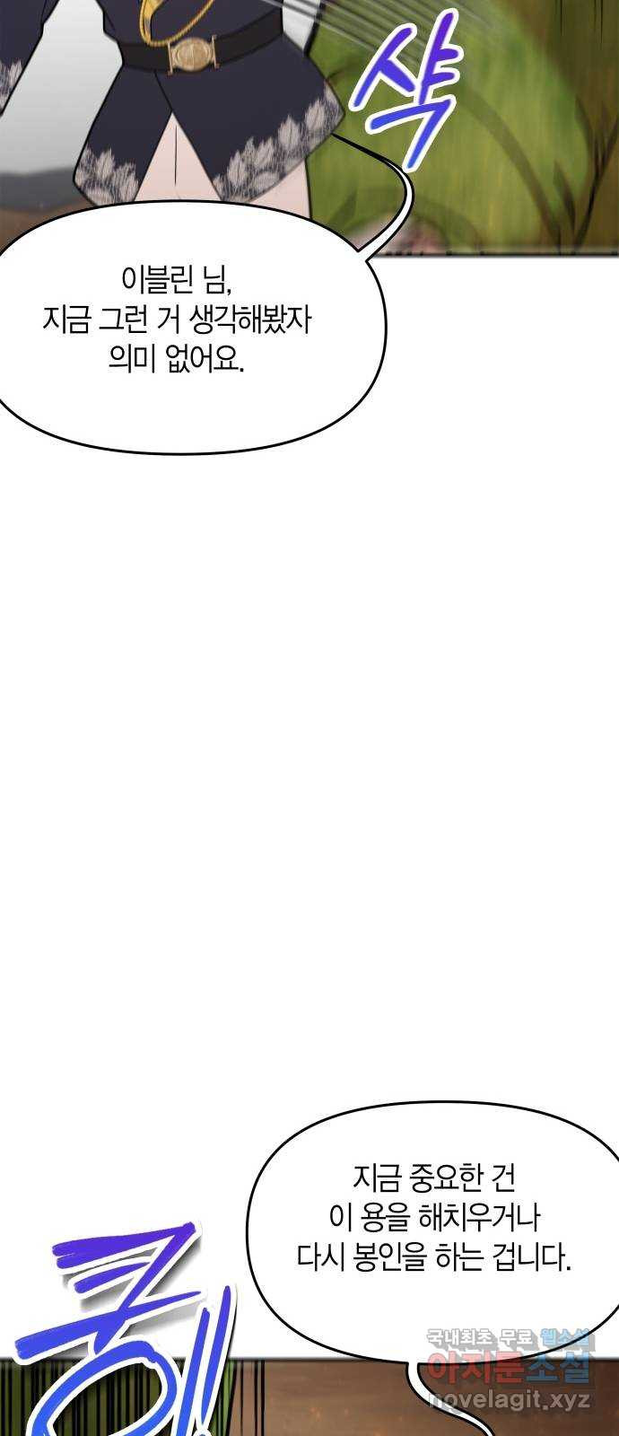 1657243957137bugbm7ok1ns.jpeg