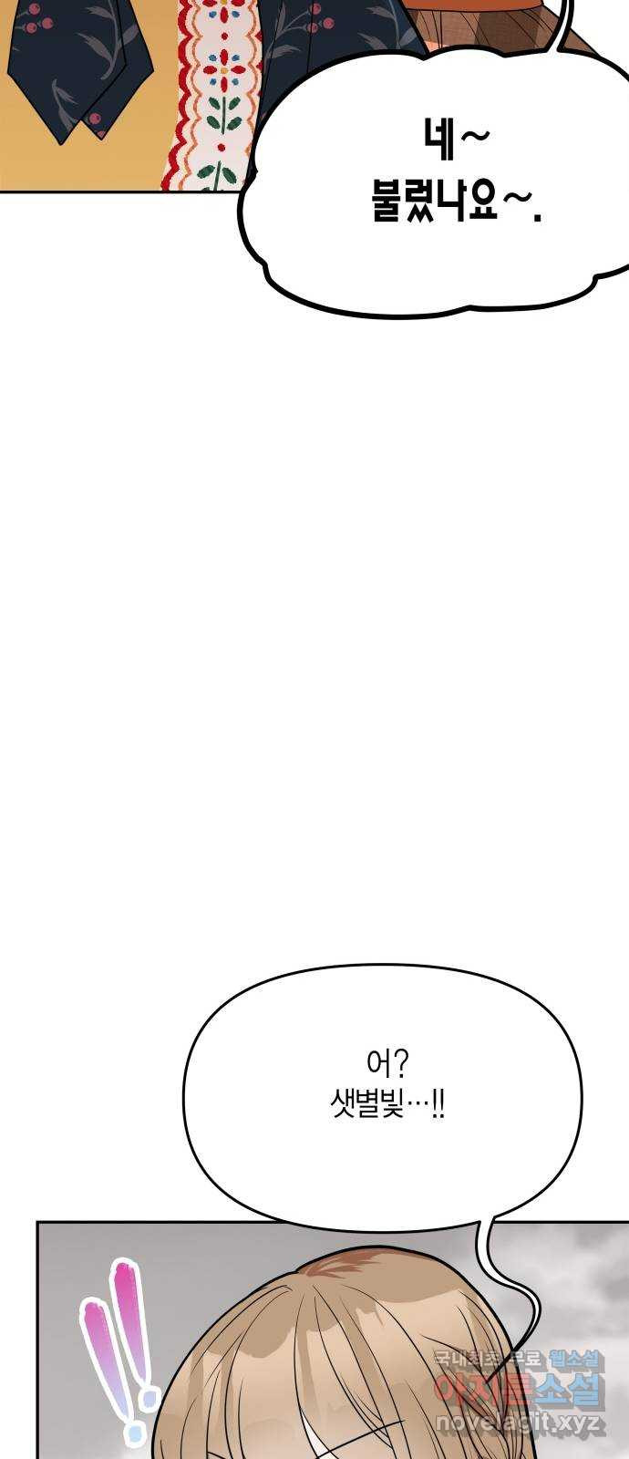 1657243968780nqvh0051l2.jpeg