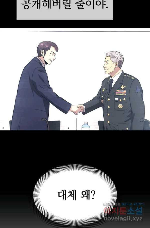 1657242263887pia1zqhqzwr.jpeg