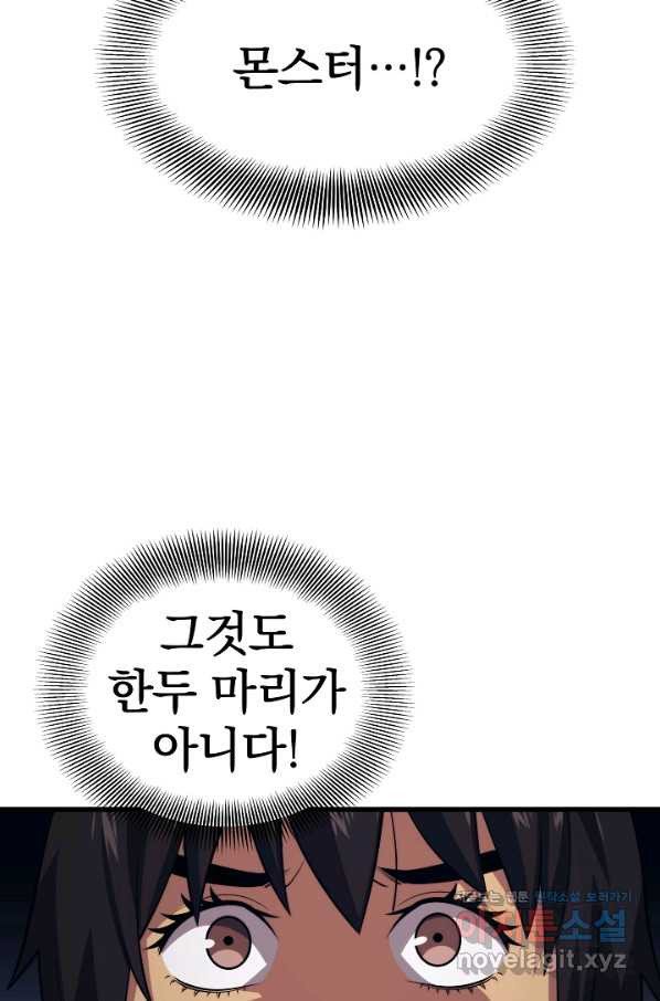 16572422841803w2fk2a3l62.jpeg