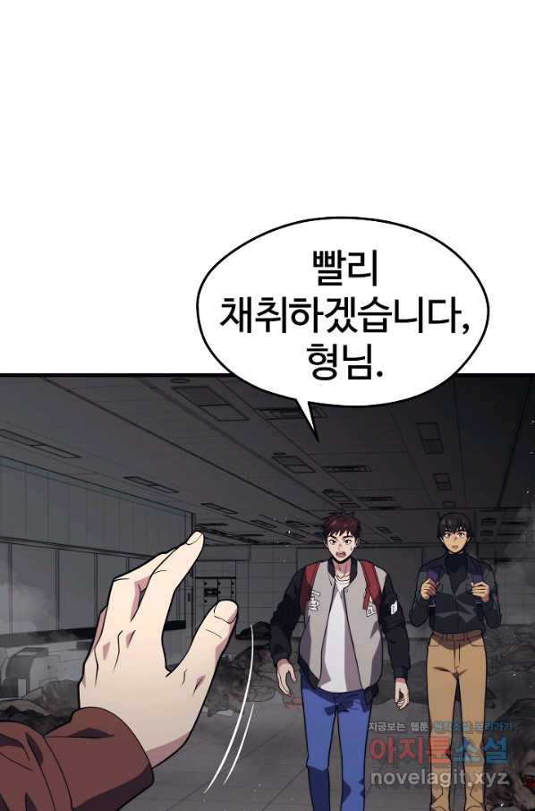 1657242285237k6684g0ot9.jpeg
