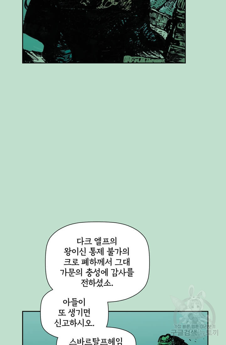 1657243452049nj1sqwmfopp.jpeg
