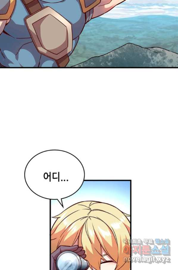 1657243128364otgsgb6tnjo.jpeg