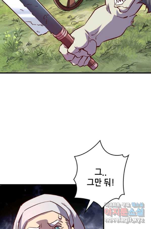 1657243129449022wcm6lw2o.jpeg