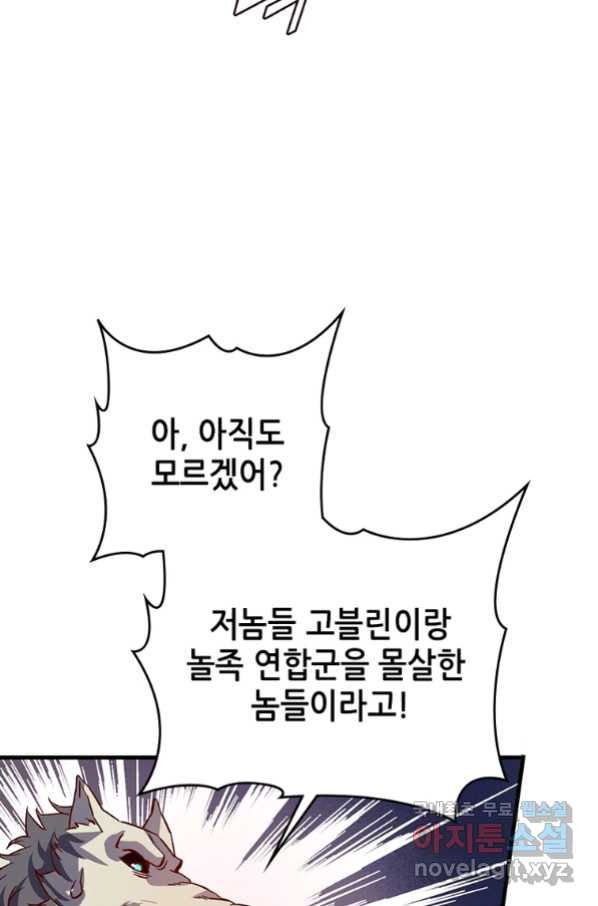 1657243135406omjihq4tjrn.jpeg