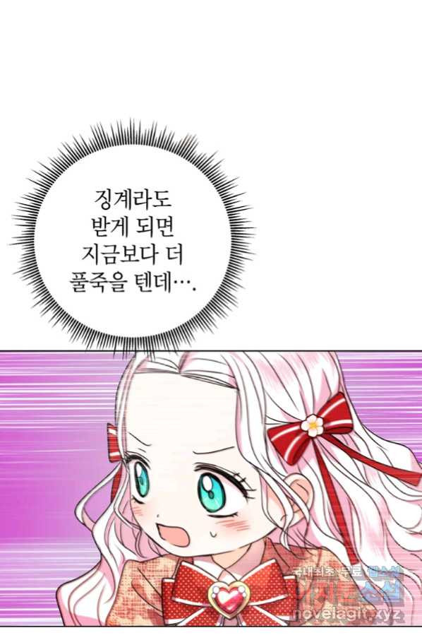 1657243835036lq0dnkg52sa.jpeg