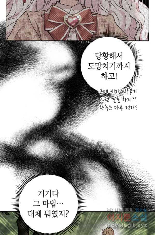 1657243843342zmom35ozya.jpeg