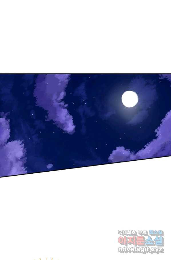 1657243850582624rggxwa58.jpeg