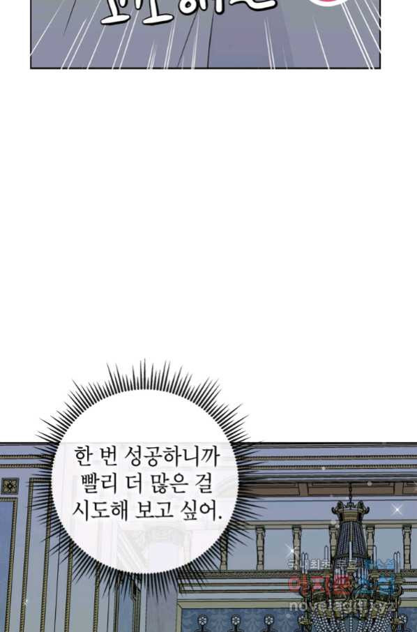 165724385135815kice7fc0d.jpeg