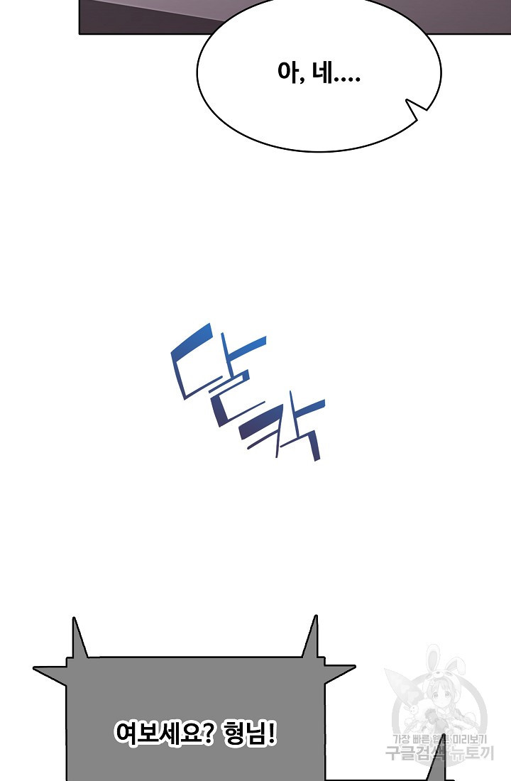 1657243688845my8wwdf9j29.jpeg