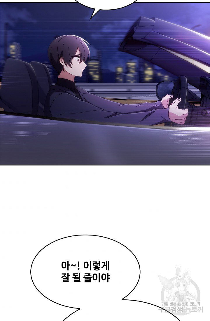 1657243690983p6phhjt1tqp.jpeg
