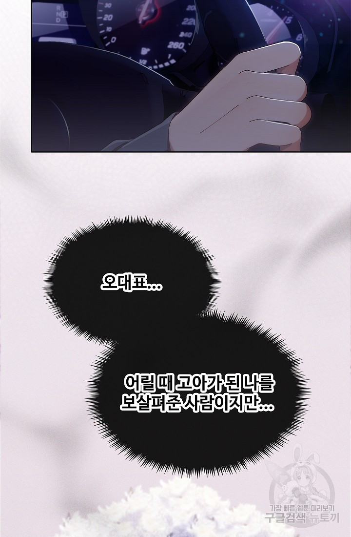 1657243691897dl0aur0z58.jpeg