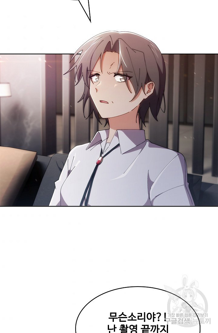 1657243694216wttgx5g59il.jpeg